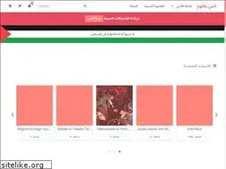 Sites similar to blkom.com
