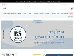 Sites similar to blluesky.com