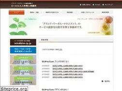 Sites similar to blm-ip.jp
