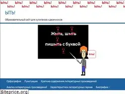 Sites similar to blmb.ru