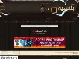 Sites similar to blncyah.com