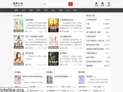 Sites similar to blnovel.com