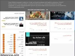 Sites similar to blo1weeb.blogspot.com