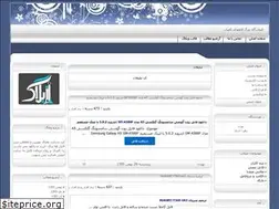 Sites similar to bload.rozblog.com
