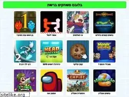 Sites similar to blobs.co.il