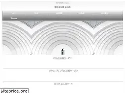Sites similar to blobuzz.club