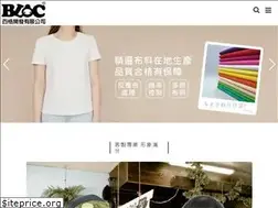 Sites similar to bloc.com.tw