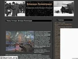 Sites similar to blocada.ru