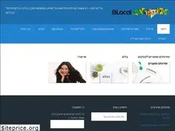 Sites similar to blocal.co.il
