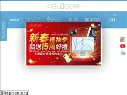 Sites similar to blocean.com.tw