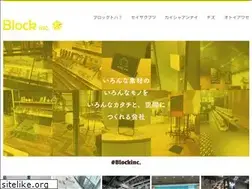 Sites similar to block-1111.co.jp