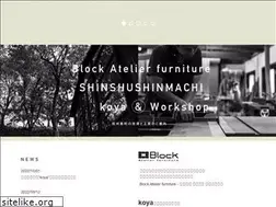Sites similar to block-atelier.com