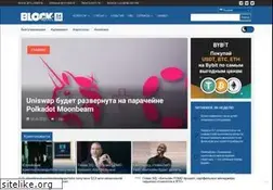 Sites similar to block-chain24.com