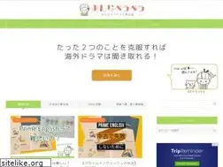 Sites similar to block-eikaiwa.top