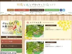 Sites similar to block-katsuyo.jp