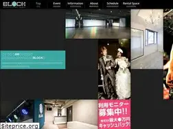 Sites similar to block-space.com