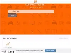Sites similar to block.gr