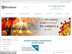 Sites similar to blockbest.ru