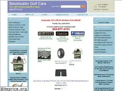 Sites similar to blockbustergolfcarts.com
