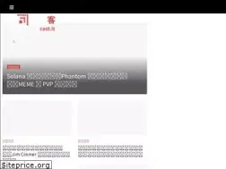 Sites similar to blockcast.it
