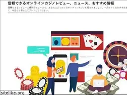 Sites similar to blockchain-business.jp