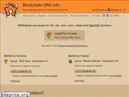 Sites similar to blockchain-dns.info