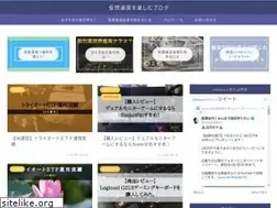 Sites similar to blockchain-lisk.com