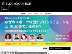 Sites similar to blockchainexe.com