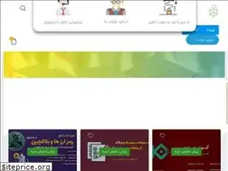 Sites similar to blockchainhouse.org