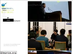 Sites similar to blockchainjam.org