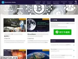 Sites similar to blockchainmedia.asia