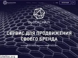 Sites similar to blockchainpartners.pro