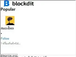 Sites similar to blockdit.com