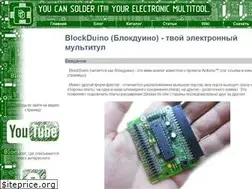 Sites similar to blockduino.org