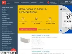 Sites similar to blockexpert.ru