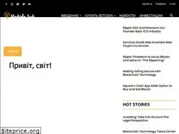 Sites similar to blockinfo.tech