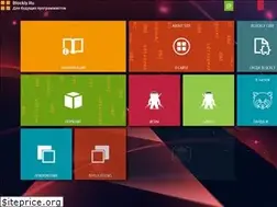 Sites similar to blockly.ru
