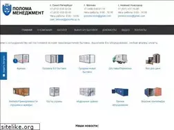Sites similar to blockmodule.ru