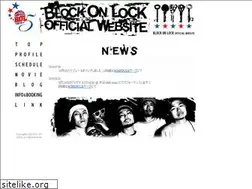 Sites similar to blockonlock.jp