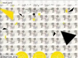 Sites similar to blockparty.co.jp