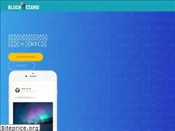 Sites similar to blockrecord.io