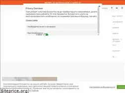 Sites similar to blocks.care