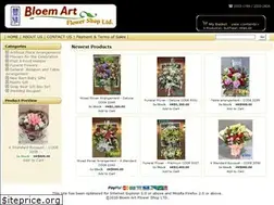Sites similar to bloemart.com.hk