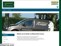 Sites similar to bloemenhuiscoryan.nl