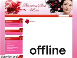 Sites similar to bloemenshoproos.nl
