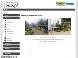 Sites similar to bloemisterij-joko.nl