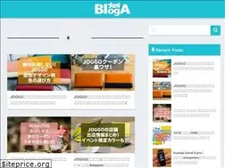 Sites similar to blog-a.net