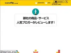 Sites similar to blog-agent.com