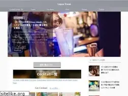 Sites similar to blog-alchol-life.com