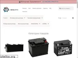 Sites similar to blog-avto.com